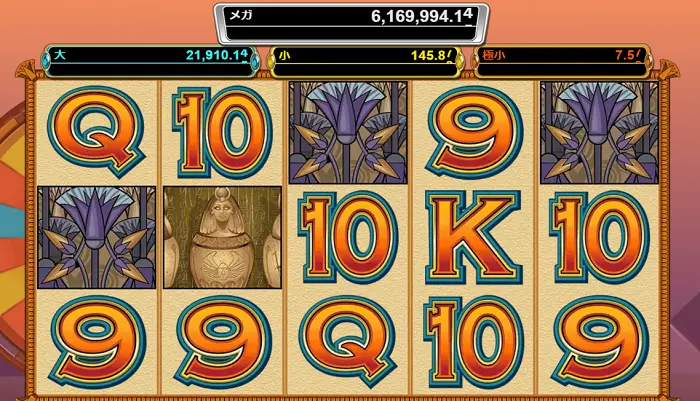 ジャックポット搭載「Mega Moolah Goddess」