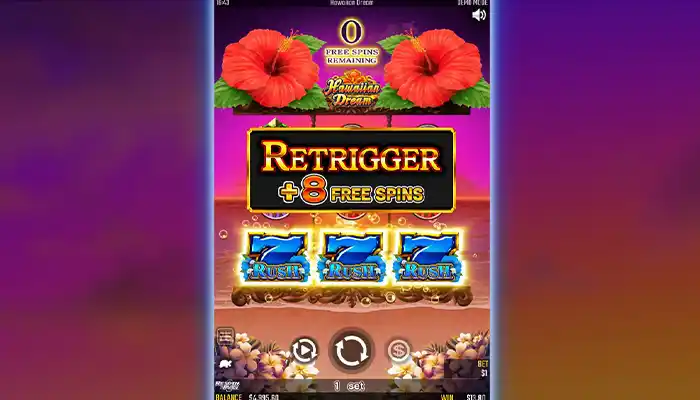 遊雅堂ハワイアンドリーム