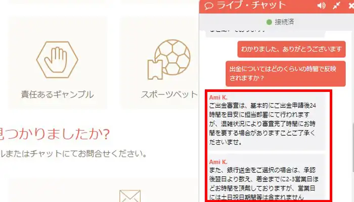 遊雅堂出勤時間