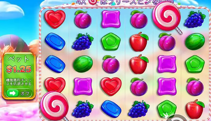 ジパングカジノのおすすめスロット「Sweet Bonanza」